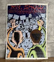 Front view of entire poster showing artwork, text and size reference