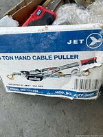 Retail box showing Jet branding and product information