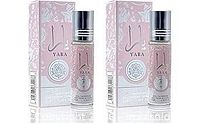 Two boxed Yara roll-on perfumes side by side