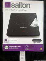 Front view of boxed Salton slim induction cooktop
