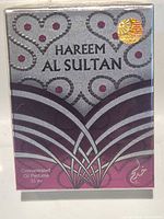 Front of sealed Hareem Al Sultan perfume box showing branding, volume and seal