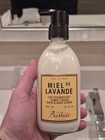 Front view of Bastide Miel de Lavande lotion bottle