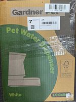 Front of sealed Gardner Pet water dispenser box