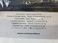 Label showing Instant Easel, support capacity 5 lbs and AmazonBasics branding