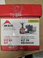Front of MSR PocketRocket Deluxe Stove Kit box showing product image
