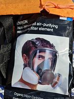 filter pack showing respirator and filter model 6001CN