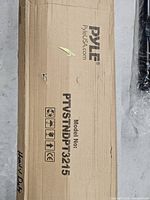 Retail box showing brand and model number