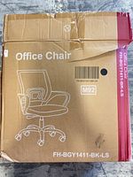 Front of original box displaying product image, model and UPC