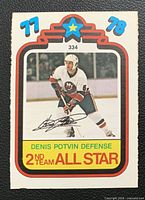 Front of Denis Potvin O-Pee-Chee card showing image, card number, 2nd Team All Star text