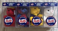 All four Pepsi Bean Bears in display cases