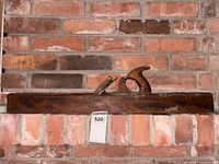 Full view of jointer plane front profile