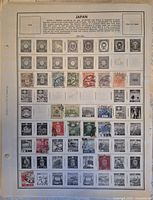 first album page showing multiple definitive stamps