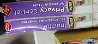 Purple Gila window film packaging close-up