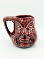 Side showing After smiling face and handle