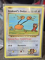 Front of Imakuni?'s Doduo card showing artwork, stats, and number 112/108