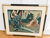 Front view of framed ukiyo-e print showing image, mat and frame
