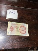 Obverse of British Military Authority 5 Shillings note