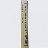 Spine showing title, author and publisher