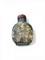 Front view showing overall form and stopper