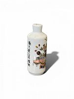 Full view of cylindrical porcelain snuff bottle with painted scholar objects and calligraphy