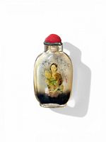 Front view showing woman with fan and red coral lid