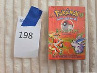 Front of sealed Brushfire theme deck box