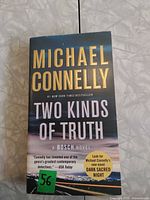 Front cover showing title, author, bestseller note, Vision edition sticker