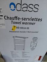 Box showing Odass branding and model OD-0810-SS illustration