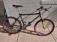 Full side view of Trek 8000 mountain bike