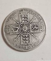 Reverse side of 1916 one florin coin
