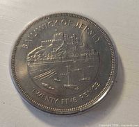 Reverse side showing Gorey Harbour design and denomination