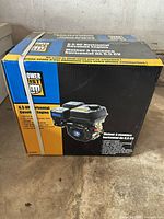 Front view of sealed Power Fist engine box