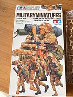 Front of Tamiya Military Miniatures box showing artwork of U.S. soldiers in desert gear