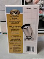Front of retail box showing specifications and brand
