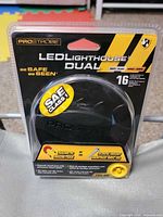 Front of sealed Prostrobe LED Lighthouse Dual packaging
