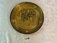 Front view showing entire brass plate