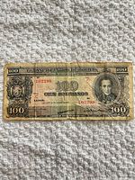 Full front view of 1945 100 Bolivianos banknote