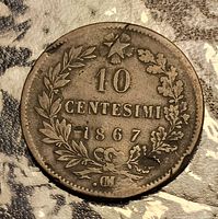 Reverse showing denomination, date, OM mint mark, wreath detail
