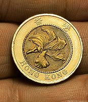 Obverse showing Bauhinia flower and legends