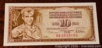 Obverse of 1978 Yugoslavia 10 Dinar banknote showing miner portrait and serial BB 0645162