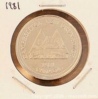 Obverse view showing CAMPBELLTON NEW BRUNSWICK legend and date