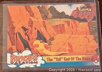 Front of card in sleeve showing artwork and title