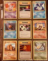 Fronts of all nine cards in binder sleeve