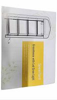 Retail box showing Speed Plant greenhouse with LED grow light illustration and product name