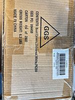 Top of sealed GGS cardboard box indicating contents and quantity