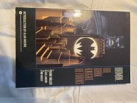 Front cover showing title, Batman artwork
