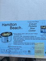 Box side showing branding and product specifications