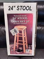 Front of boxed 24" stool showing product image and details
