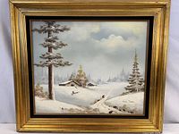 Framed painting front view