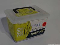 Front of plastic case showing AHI 200 Series Cast Net labeling and 5 ft / 3⁄8 in specifications